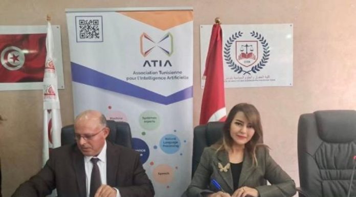 ATIA–O’bour : un partenariat pour une l’IA éthique et juridique