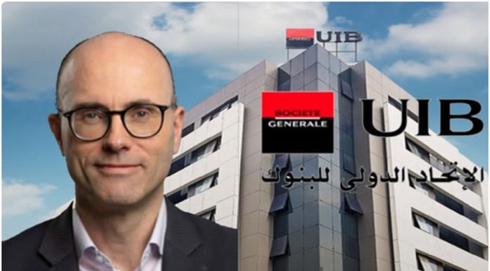 UIB 2025 : un bénéfice record sous pression structurelle