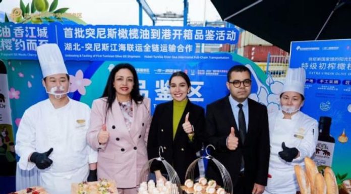 L’huile d’olive tunisienne promue à Hubei en Chine