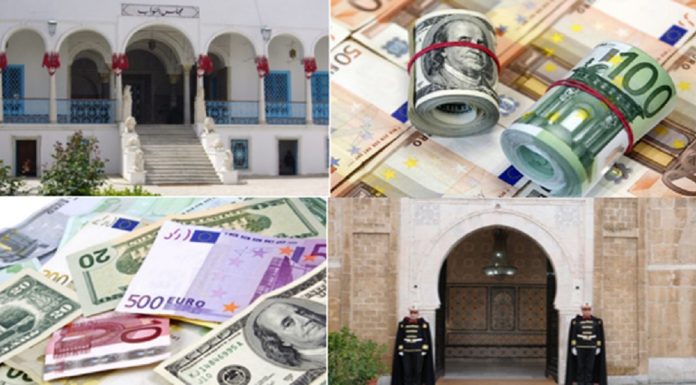 Nouveau Code des changes : Ce que propose Le Bardo à La Kasbah