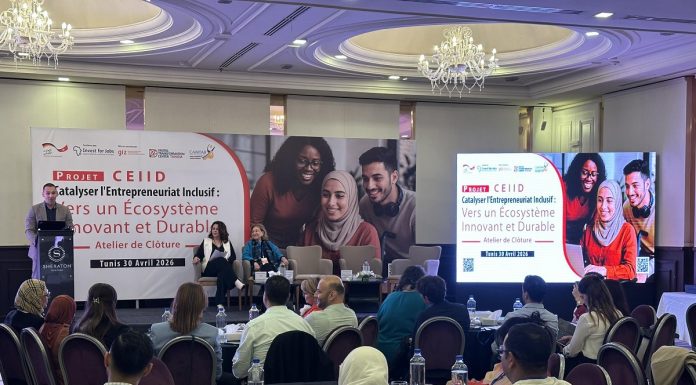 « Catalyser l’entrepreneuriat inclusif » en Tunisie est fini