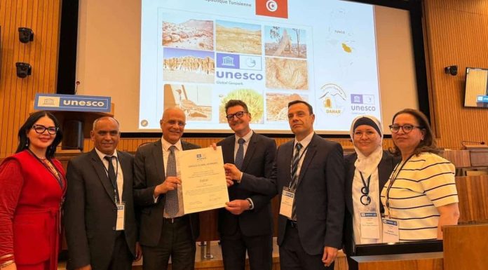 La Tunisie reçoit le certificat officiel d’adhésion du géoparc Dahar au Réseau mondial des géoparcs de l’Unesco