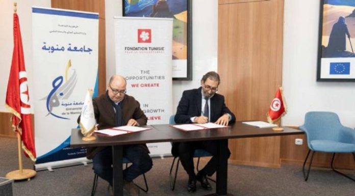 Partenariat Fondation Tunisie pour le Développement / Université de la Manouba : un accord pour l’employabilité des jeunes