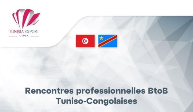 Appel à participer à des BO-To-To Tuniso-Congolaises