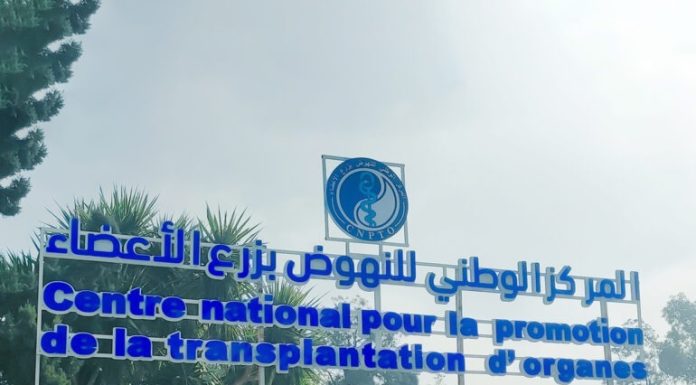 Le CNPTO souligne qu’un système équitable et transparent a été mis en place pour la répartition des dons d’organes