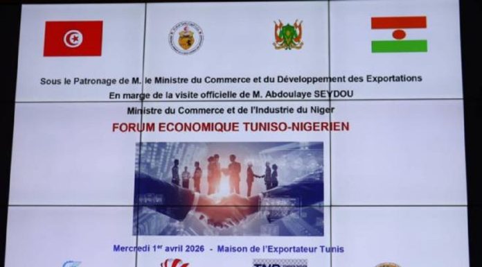 La Tunisie entame l’élaboration du projet de corridor terrestre continental
