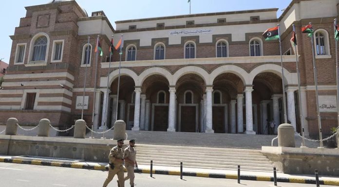 Le FMI est à Tunis pour des consultations … avec la Libye