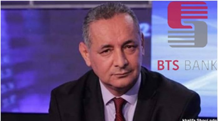 La BTS tourne la page : 2èmes dividendes de son histoire