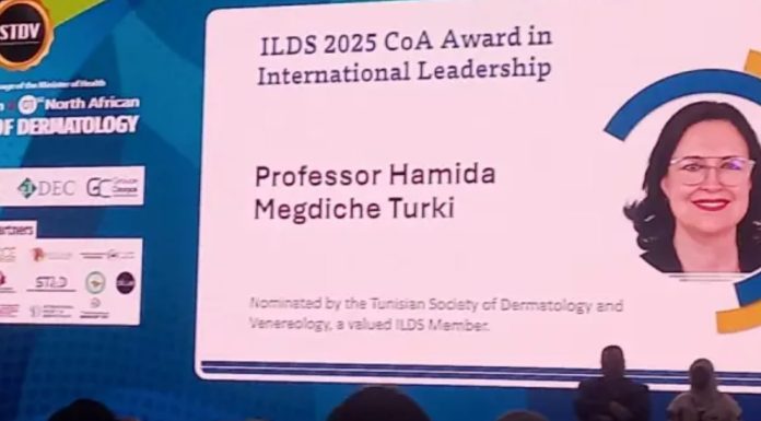 Dr Hamida Magdiche Turki Prix du Leadership 2025 de l’OMD