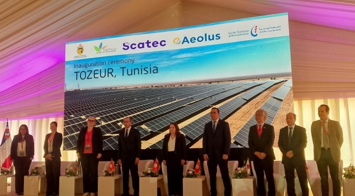 Tozeur: Entrée en exploitation de la nouvelle centrale solaire