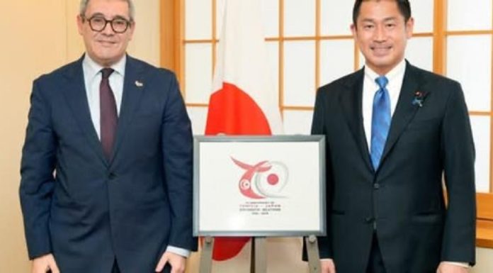 Un traité tuniso-japonais pour sécuriser l’investissement
