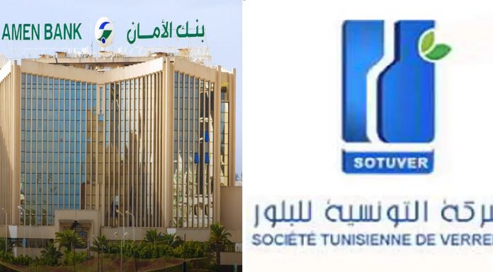 Sotuver et Amen Bank s’envolent