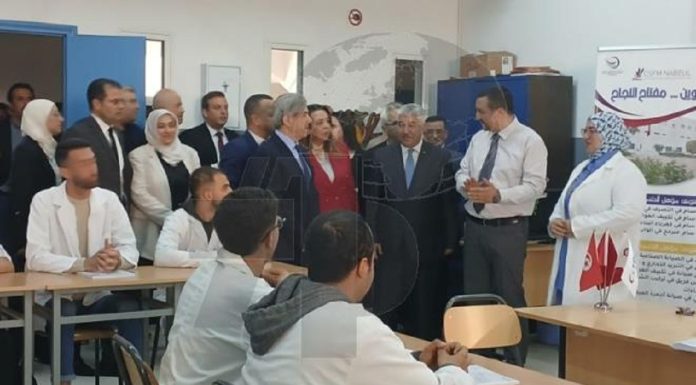 3 plateformes de formation professionnelle à Nabeul