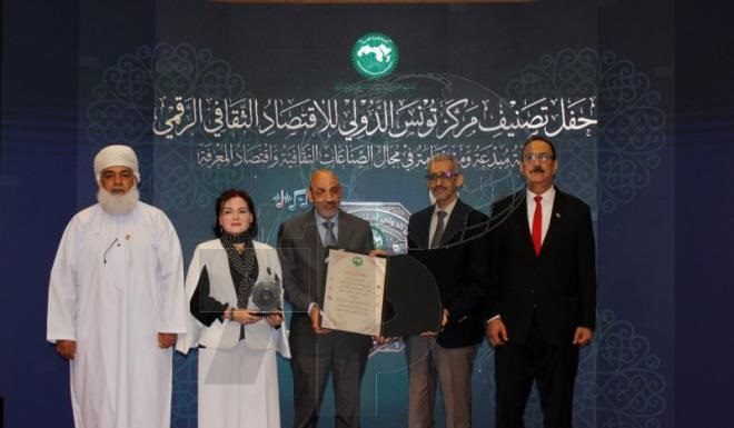L’Alecso accrédite le TICDCE au sein de son réseau d’excellence culturel arabe