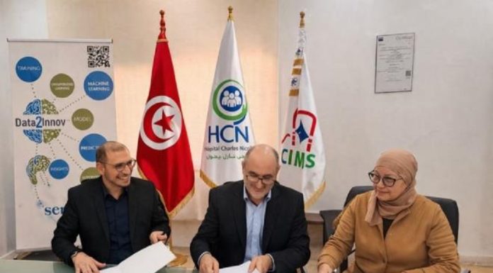 Hôpital Charles Nicolle signature pour le traitement des AO via l’IA