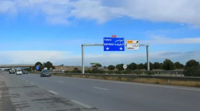 Tunisie Autoroutes: Fermeture de l’échangeur de sortie en direction de Hergla du lundi au vendredi