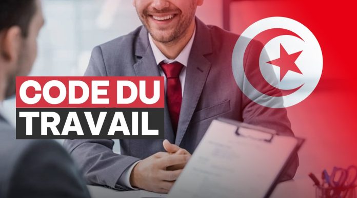 Code du travail : Plusieurs articles en cours de révision