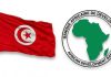 L’action coordonnée pour financer et développer l’Afrique