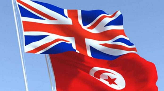 Tunisie et UK explorent les opportunités d’investissement
