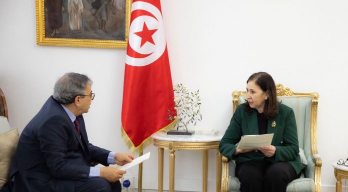 Zenzri reçoit les états financiers 2025 de la BCT