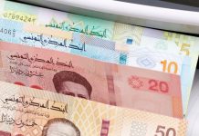 Le taux d’inflation se stabilise au niveau de 5 ,5%, en mai 2026