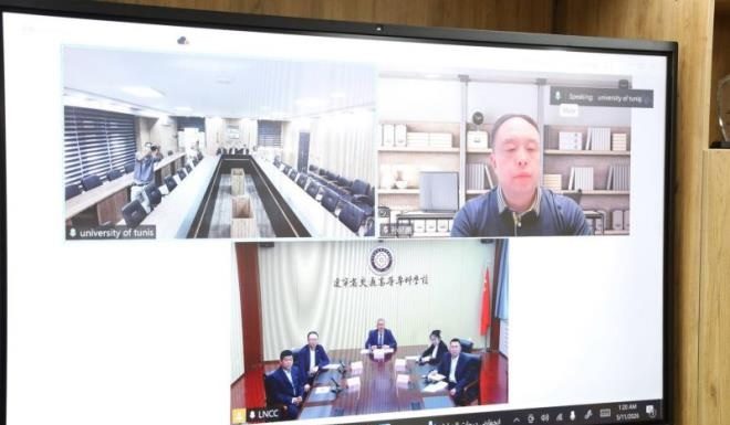 Coopération académique et technologique avec la Chine