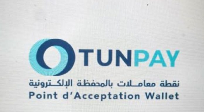 Un label « TUNPAY » inclusif et durable