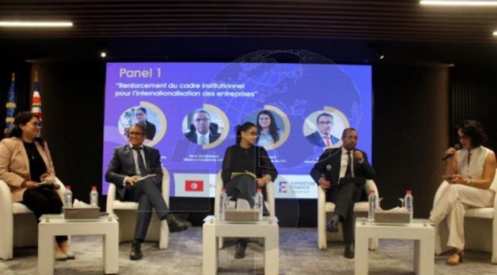 Qawafel ; une assistance pour 5 structures publiques