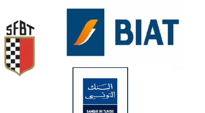 La Bourse portée par la BT, la Biat et la SFBT