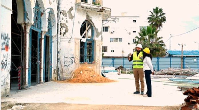 Prochain AO pour conession du Casinon Hammame-Life