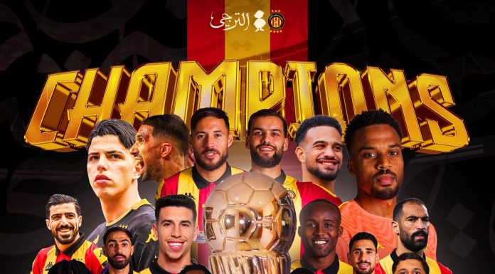 Coupe de Tunisie (finale) : L’Espérance de Tunis conserve le trophée