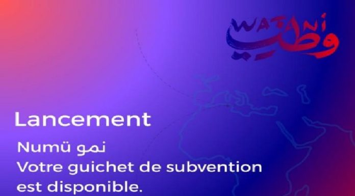 « NUMÜ » pour accélérer la croissance des entreprises