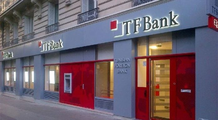 TFBank : Une nomination qui challenge les standards de gouvernance