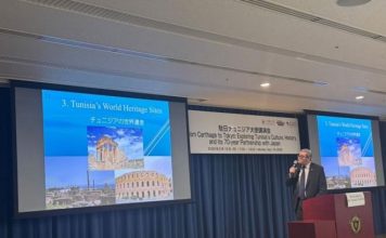 Tunisie-Japon: La culture et l’histoire tunisiennes à l’honneur dans l’Université Sophia à Tokyo