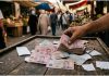Tunisie : L’économie parallèle, un trou noir qui avale près du quart du PIB