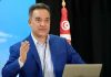 Bouajila dévoile la stratégie 2036 du textile tunisien