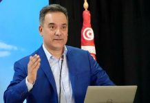 Bouajila dévoile la stratégie 2036 du textile tunisien