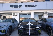 Automobiles Zouari et SOTUDIS inaugurent « STE MSAHLI MOTORS », une nouvelleagence 3S à Kairouan.