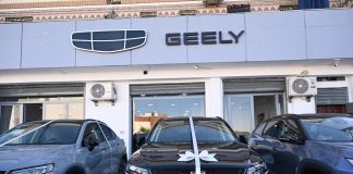 Automobiles Zouari et Sotudis inaugurent «Msahli Motors », à Kairouan.