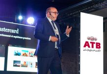 L’Arab Tunisian Bank (ATB) réaffirme son engagement envers les médecins pédiatres lors d’une soirée d’exception au Golden Tulip Gammarth
