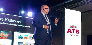 L’Arab Tunisian Bank (ATB) réaffirme son engagement envers les médecins pédiatres lors d’une soirée d’exception au Golden Tulip Gammarth