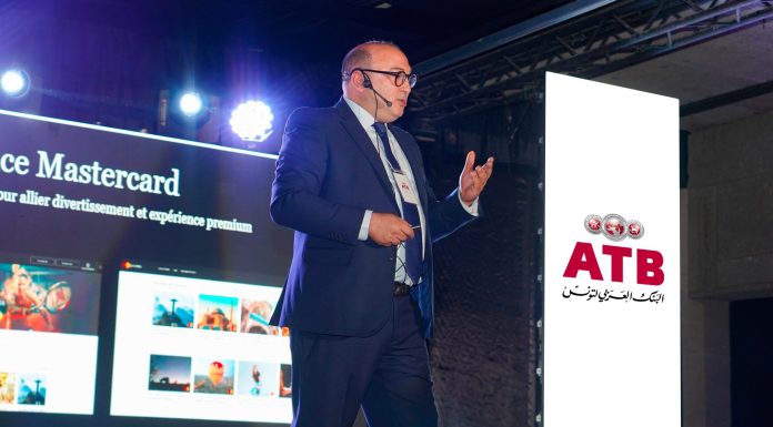 L’Arab Tunisian Bank (ATB) réaffirme son engagement envers les médecins pédiatres lors d’une soirée d’exception au Golden Tulip Gammarth