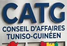 Lancement du Conseil d’Affaires Tuniso-Guinéen