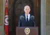 Saïed préside la commémoration du 70e anniversaire de la fondation de l’armée