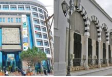 Afreximbank-Tunisie : 5,15 milliards de dinars en quatre ans et une relation financière qui mérite d’être nommée