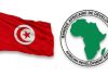 Afrique du Nord : La Tunisie attachée à une intégration régionale plus résiliente