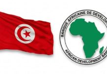 Afrique du Nord : La Tunisie attachée à une intégration régionale plus résiliente