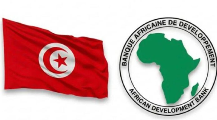 Afrique du Nord : La Tunisie attachée à une intégration régionale plus résiliente