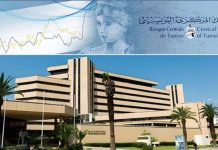 Liquidité bancaire en Tunisie : Quand le cash pèse sur le système