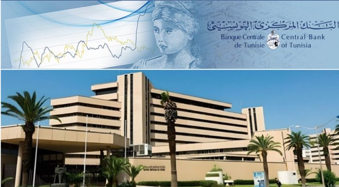 Liquidité bancaire en Tunisie : Quand le cash pèse sur le système
